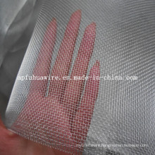 The Aluminum Alloy Window Screen Netting